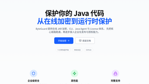 ByteGuard
